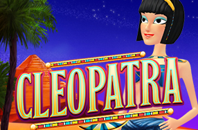 Cleopatra